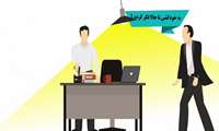 پیشگیری از خودکشی